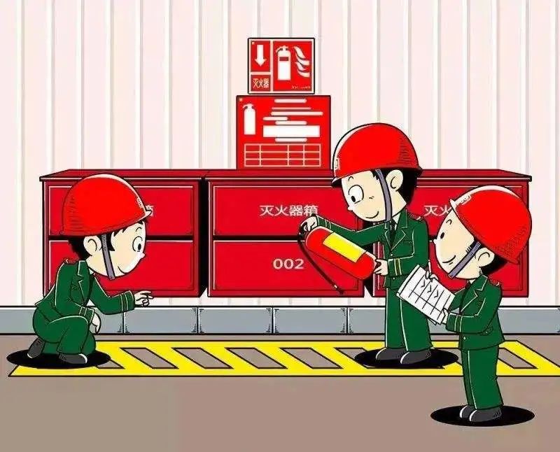 做好节前安全保障工作